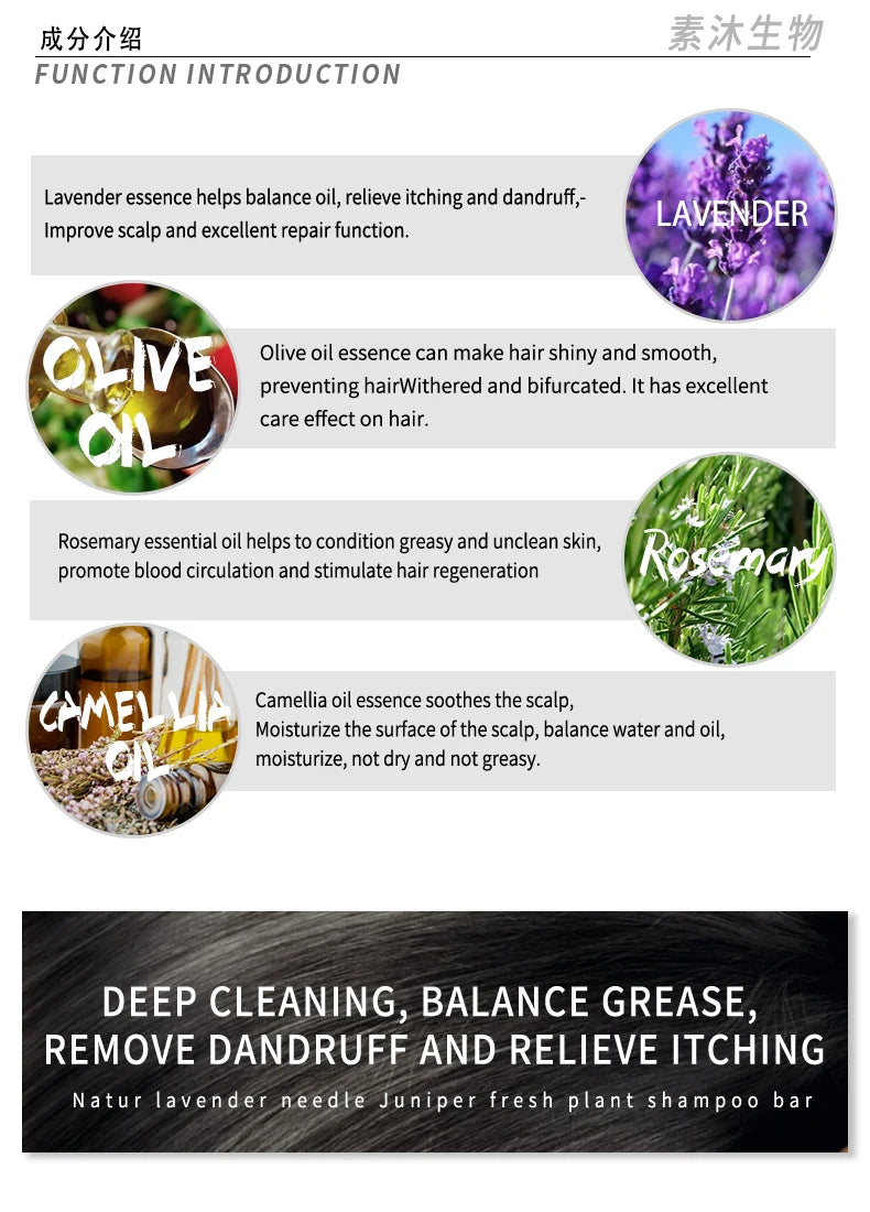 Tea Tree Essential Oil Shampoo For Hair Care Dandruff Control 60g Handmade