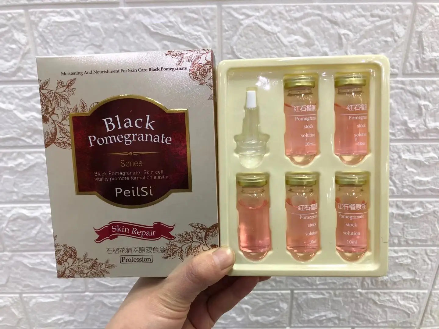 Eelhoe Korean High End Anti Wrinkle Essence 5 Pack 10 ml Each Moisturizing