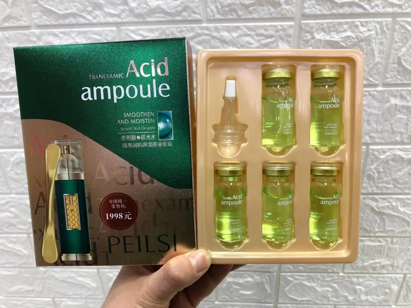 Eelhoe Korean High End Anti Wrinkle Essence 5 Pack 10 ml Each Moisturizing